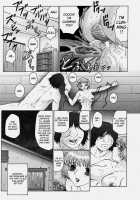 Feelings For Onii-Chan [Fuusen Club] [Original] Thumbnail Page 19