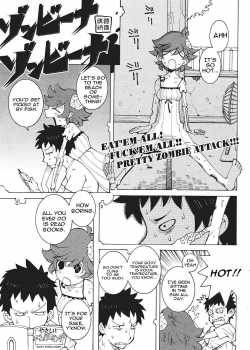 Eat'Em All! Fuck'Em All! Pretty Zombie Attack! [Dowman Sayman] [Original] Thumbnail Page 01