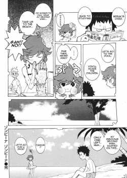 Eat'Em All! Fuck'Em All! Pretty Zombie Attack! [Dowman Sayman] [Original] Thumbnail Page 04