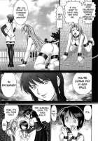 Mazo Shino 2 / マゾしの2 [Haruki Genia] [Love Hina] Thumbnail Page 15