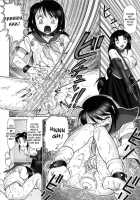 Mazo Shino 2 / マゾしの2 [Haruki Genia] [Love Hina] Thumbnail Page 26