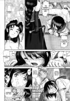 Mazo Shino 2 / マゾしの2 [Haruki Genia] [Love Hina] Thumbnail Page 28