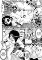 Mazo Shino 2 / マゾしの2 [Haruki Genia] [Love Hina] Thumbnail Page 34