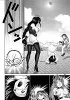 Mazo Shino 2 / マゾしの2 [Haruki Genia] [Love Hina] Thumbnail Page 42