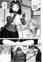 Mazo Shino 2 / マゾしの2 [Haruki Genia] [Love Hina] Thumbnail Page 05