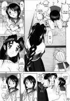 Mazo Shino 2 / マゾしの2 [Haruki Genia] [Love Hina] Thumbnail Page 07