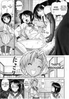 Mazo Shino 2 / マゾしの2 [Haruki Genia] [Love Hina] Thumbnail Page 09