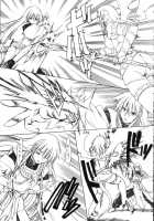 Pure White Disciple Shimako-San 4 ~Ibara No Rosario~ Kouhen / 純白聖徒 志摩子さん4 ～いばらのロザリオ～後編 [Marui] [Maria-Sama Ga Miteru] Thumbnail Page 18