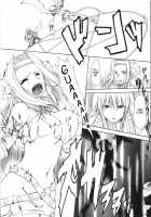 Pure White Disciple Shimako-San 4 ~Ibara No Rosario~ Kouhen / 純白聖徒 志摩子さん4 ～いばらのロザリオ～後編 [Marui] [Maria-Sama Ga Miteru] Thumbnail Page 23