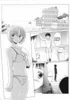 EDEN -Rei3- / EDEN -Rei3- [Sakai Hamachi] [Neon Genesis Evangelion] Thumbnail Page 16