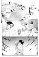 EDEN -Rei3- / EDEN -Rei3- [Sakai Hamachi] [Neon Genesis Evangelion] Thumbnail Page 17