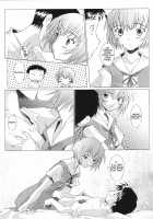 EDEN -Rei3- / EDEN -Rei3- [Sakai Hamachi] [Neon Genesis Evangelion] Thumbnail Page 21