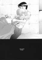EDEN -Rei3- / EDEN -Rei3- [Sakai Hamachi] [Neon Genesis Evangelion] Thumbnail Page 30