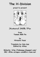 Tennen Milk Pie Chapter 1-6 [Yasui Hirosato] [Original] Thumbnail Page 107