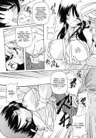 Tennen Milk Pie Chapter 1-6 [Yasui Hirosato] [Original] Thumbnail Page 63