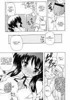 Tennen Milk Pie Chapter 1-6 [Yasui Hirosato] [Original] Thumbnail Page 65
