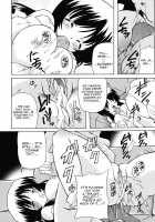 Tennen Milk Pie Chapter 1-6 [Yasui Hirosato] [Original] Thumbnail Page 66