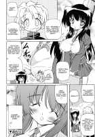 Tennen Milk Pie Chapter 1-6 [Yasui Hirosato] [Original] Thumbnail Page 70