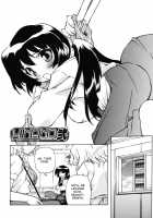 Tennen Milk Pie Chapter 1-6 [Yasui Hirosato] [Original] Thumbnail Page 72