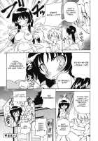 Tennen Milk Pie Chapter 1-6 [Yasui Hirosato] [Original] Thumbnail Page 86