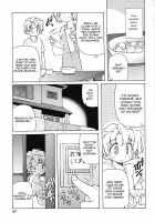 Tennen Milk Pie Chapter 1-6 [Yasui Hirosato] [Original] Thumbnail Page 89