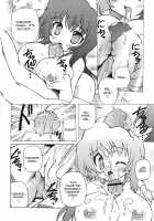 Tennen Milk Pie Chapter 1-6 [Yasui Hirosato] [Original] Thumbnail Page 92