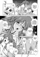 Any Way I Want It... / 想うがままに… [Matsuzawa Kei] [Original] Thumbnail Page 100