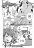 Any Way I Want It... / 想うがままに… [Matsuzawa Kei] [Original] Thumbnail Page 105