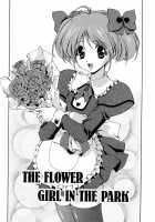 Any Way I Want It... / 想うがままに… [Matsuzawa Kei] [Original] Thumbnail Page 106