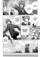 Any Way I Want It... / 想うがままに… [Matsuzawa Kei] [Original] Thumbnail Page 109