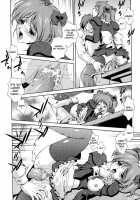 Any Way I Want It... / 想うがままに… [Matsuzawa Kei] [Original] Thumbnail Page 117