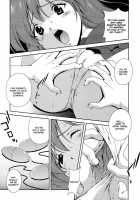 Any Way I Want It... / 想うがままに… [Matsuzawa Kei] [Original] Thumbnail Page 126