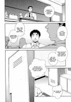 Any Way I Want It... / 想うがままに… [Matsuzawa Kei] [Original] Thumbnail Page 129