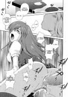 Any Way I Want It... / 想うがままに… [Matsuzawa Kei] [Original] Thumbnail Page 138