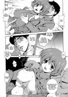 Any Way I Want It... / 想うがままに… [Matsuzawa Kei] [Original] Thumbnail Page 147