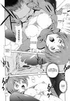 Any Way I Want It... / 想うがままに… [Matsuzawa Kei] [Original] Thumbnail Page 154