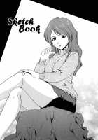 Any Way I Want It... / 想うがままに… [Matsuzawa Kei] [Original] Thumbnail Page 159