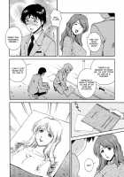 Any Way I Want It... / 想うがままに… [Matsuzawa Kei] [Original] Thumbnail Page 162