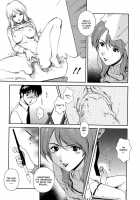 Any Way I Want It... / 想うがままに… [Matsuzawa Kei] [Original] Thumbnail Page 167