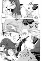 Any Way I Want It... / 想うがままに… [Matsuzawa Kei] [Original] Thumbnail Page 19