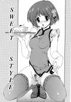 Any Way I Want It... / 想うがままに… [Matsuzawa Kei] [Original] Thumbnail Page 40