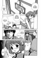 Any Way I Want It... / 想うがままに… [Matsuzawa Kei] [Original] Thumbnail Page 46