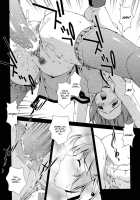 Any Way I Want It... / 想うがままに… [Matsuzawa Kei] [Original] Thumbnail Page 51