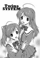 Any Way I Want It... / 想うがままに… [Matsuzawa Kei] [Original] Thumbnail Page 75