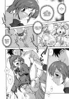 Any Way I Want It... / 想うがままに… [Matsuzawa Kei] [Original] Thumbnail Page 82