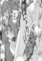 Any Way I Want It... / 想うがままに… [Matsuzawa Kei] [Original] Thumbnail Page 88