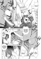 Any Way I Want It... / 想うがままに… [Matsuzawa Kei] [Original] Thumbnail Page 98