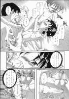 Pheramone [Takase Yuu] [Original] Thumbnail Page 17