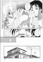 Pheramone [Takase Yuu] [Original] Thumbnail Page 19