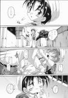 Pheramone [Takase Yuu] [Original] Thumbnail Page 01